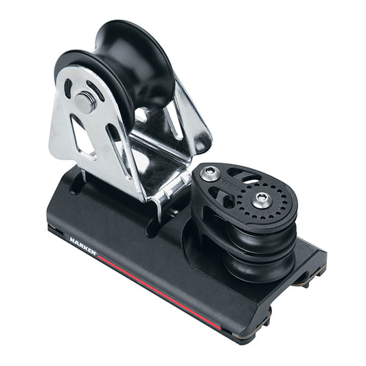 Harken 27mm ESP Adjustable CB Car — 2 Sheave, 2:1 - #G274B